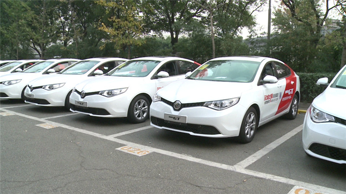 SAIC Motor’s Passenger Vehicle and Bitauto announce MG GT test drive service