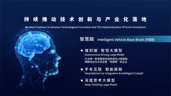 技术硬核 + 用户暖心，上汽2026逆势领跑迎开门红，新产品再提速