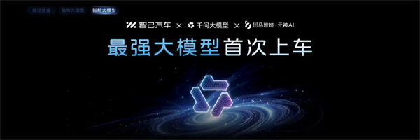 自主合资左右开弓，两场重磅发布，彰显上汽的技术底气