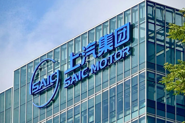 车市春寒，它独破百万：上汽集团成一季度唯一零售破百万中国车企