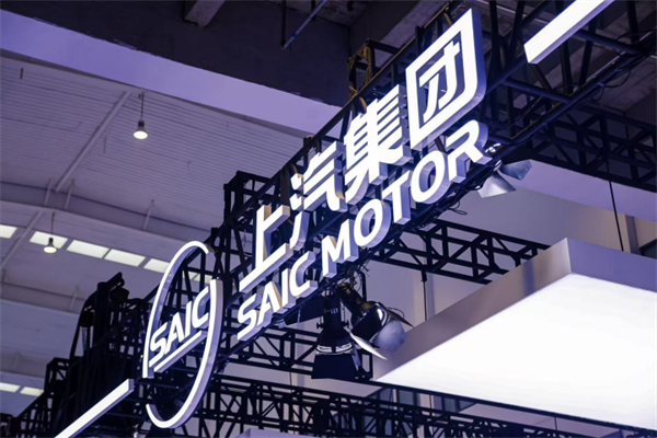 上汽的变与不变
