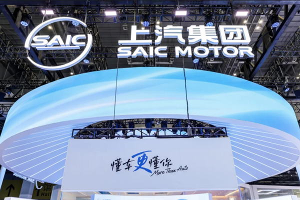 中国汽车工业的发展史,藏在上汽的一亿台车里
